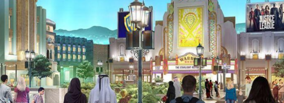 UAE_themepark