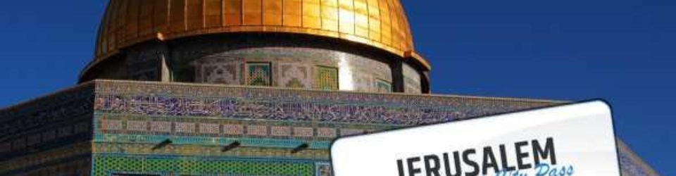 Jerusalem_city_pass