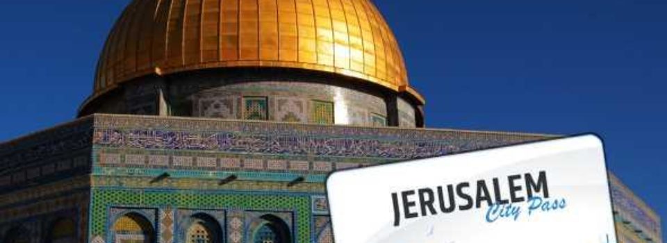 Jerusalem_city_pass