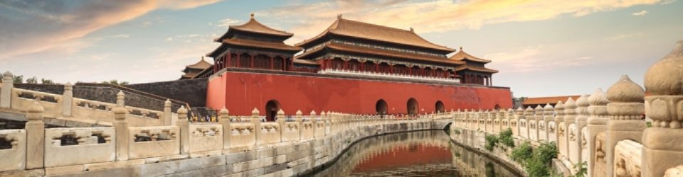 Forbidden_city